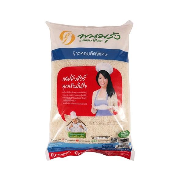 ข้าวหอมคัดพิเศษ