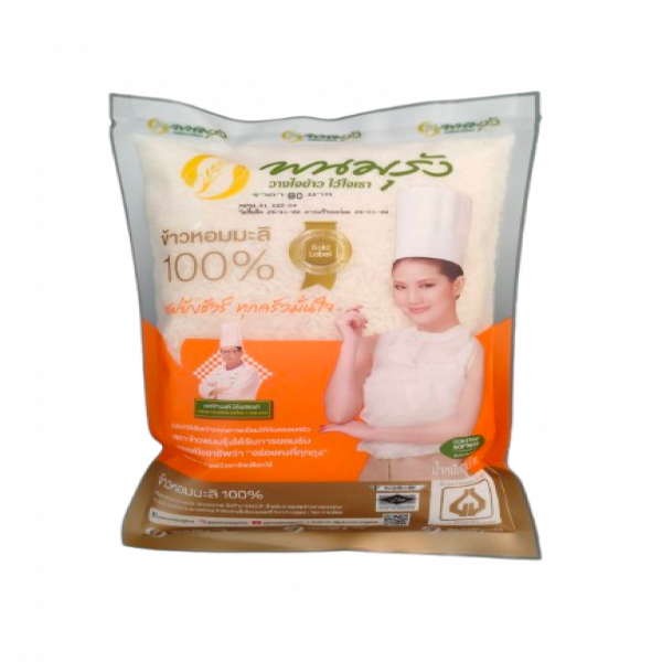 ข้าวหอมมะลิ 100%