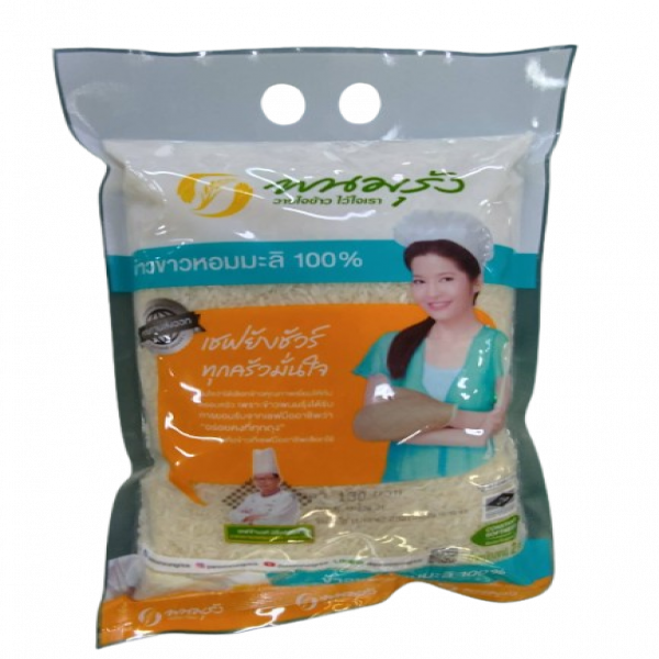 ข้าวขาวหอมมะลิ  100%