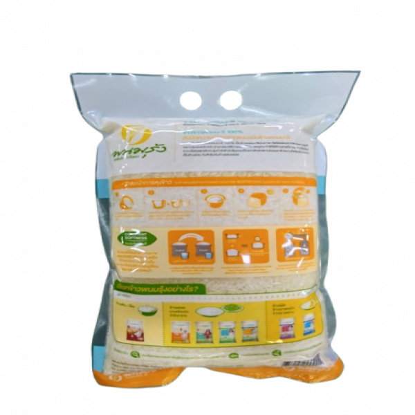 ข้าวขาวหอมมะลิ  100%