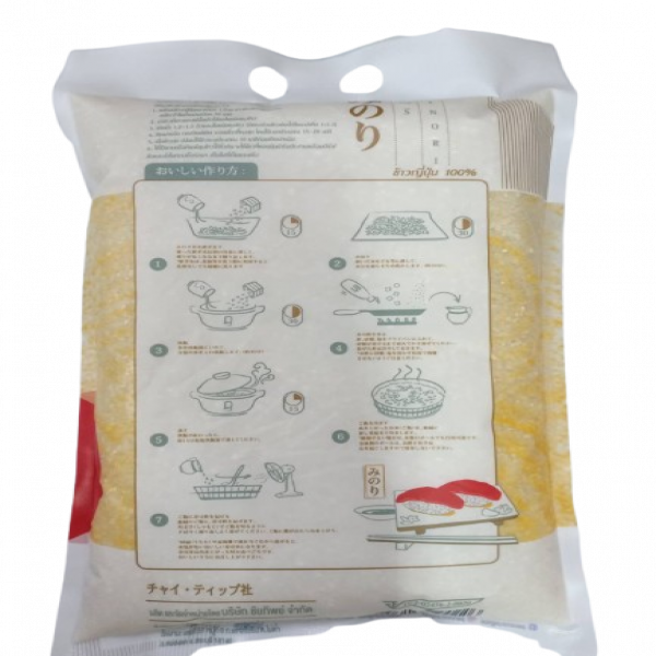 ข้าวญี่ปุ่น