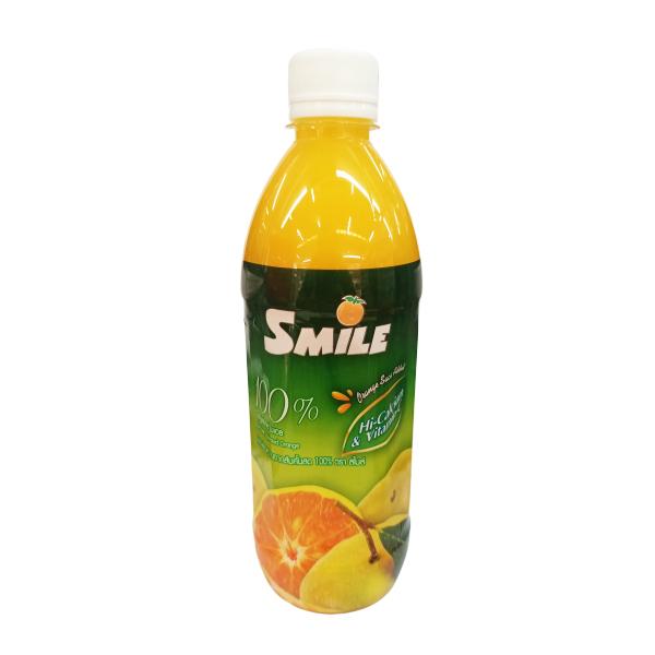100% Tangerine Juice from squeezed orange with orange sacs
