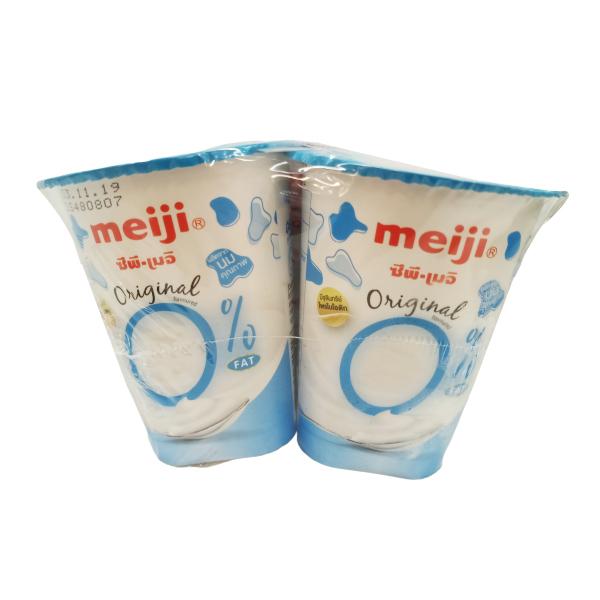 Original Flavoured Fat Free Yoghurt
