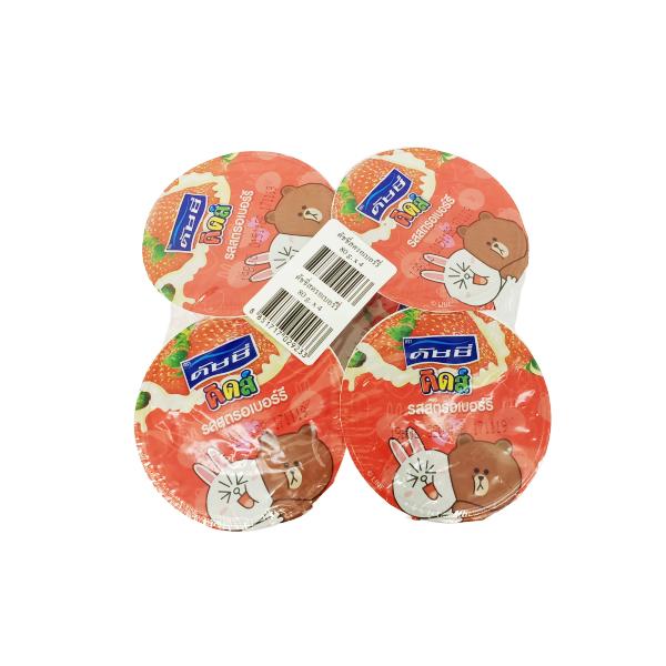 โยเกิร์ตผสมสตรอเบอร์รี