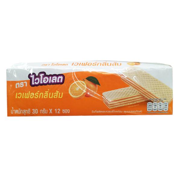 Orange Flavoured Wafers