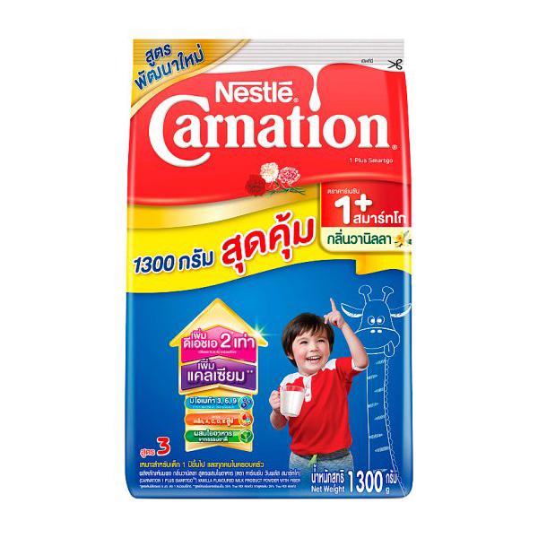 ผลิตภัณฑ์นมผง กลิ่นวานิลลา สูตรผสมใยอาหาร