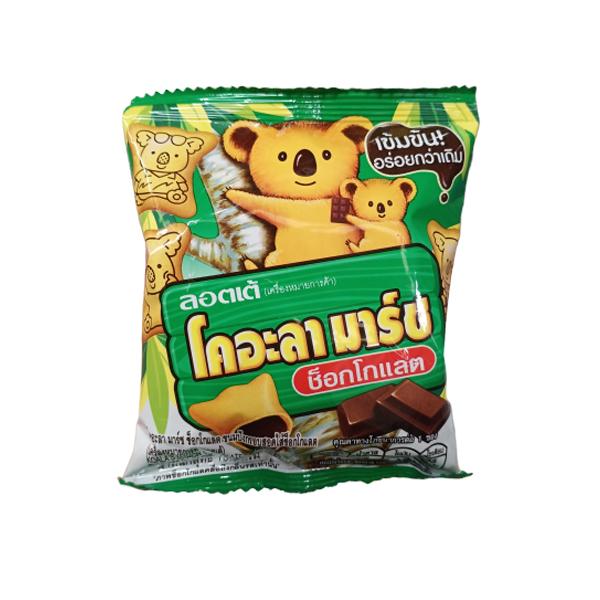 Koala s March Chocolate Taste (Biscuits with Compound Chocolate Filling)