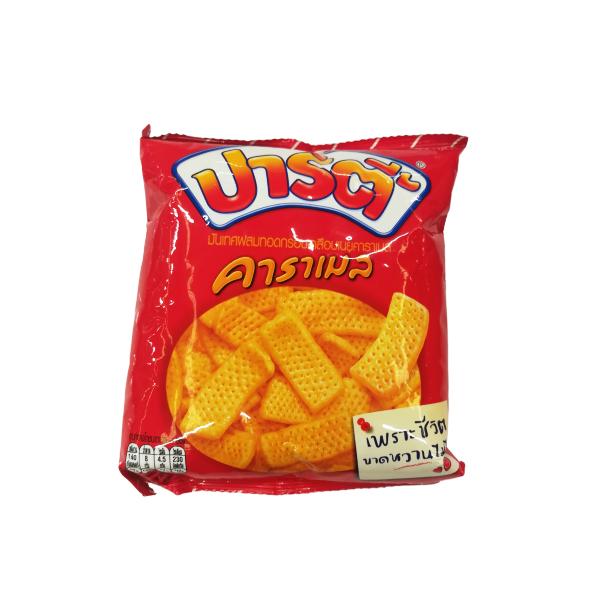 Fried Sweet Potato Chips, Coated with Butter Caramel