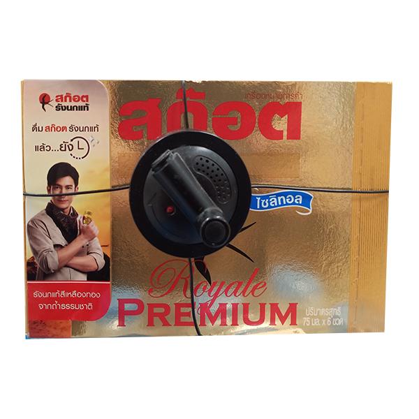 Scotch Bird’s Nest Royale Premium Xylitol (Bird’s Nest Beverage)