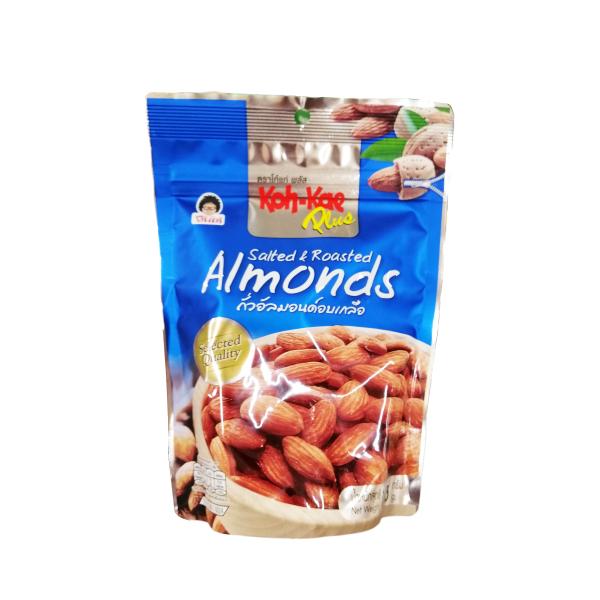 Salted & Roasted Almonds