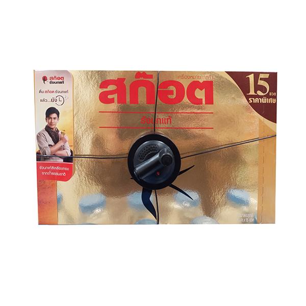 Scotch Real Bird’s Nest Royale Gold (Real Bird’s Nest Beverage )