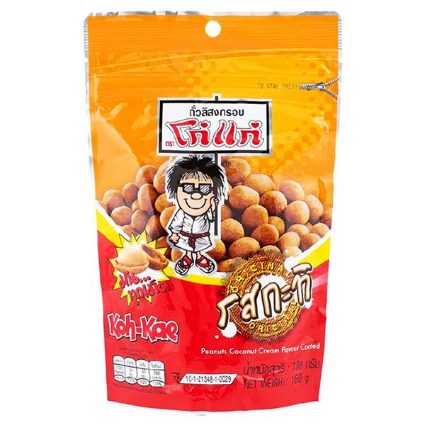 Peanuts Coconut Cream Flavour Coated 