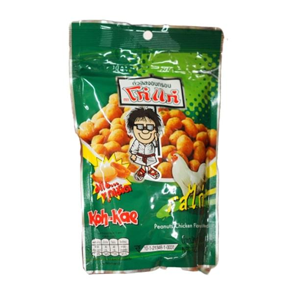 Peanuts Chicken Flavour Coated