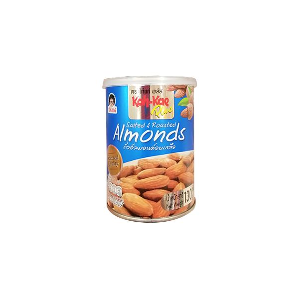 Salted & Roasted Almonds