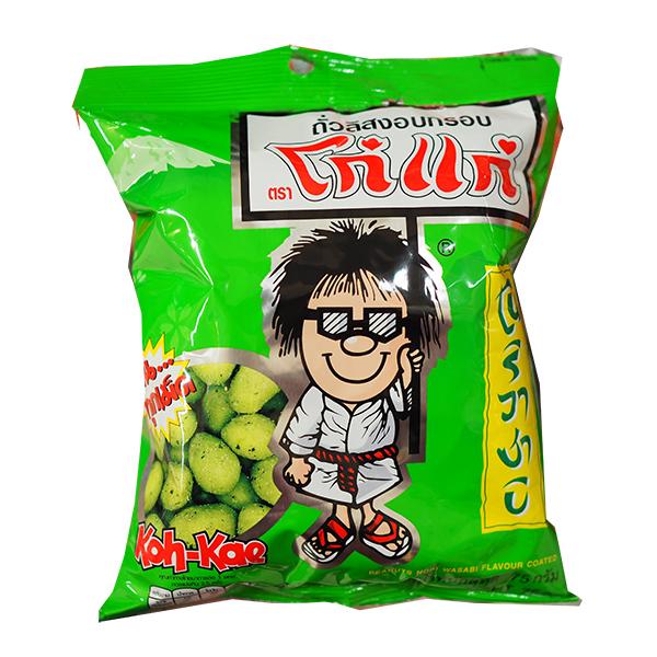 Peanuts Nori Wasabi Flavour Coated 
