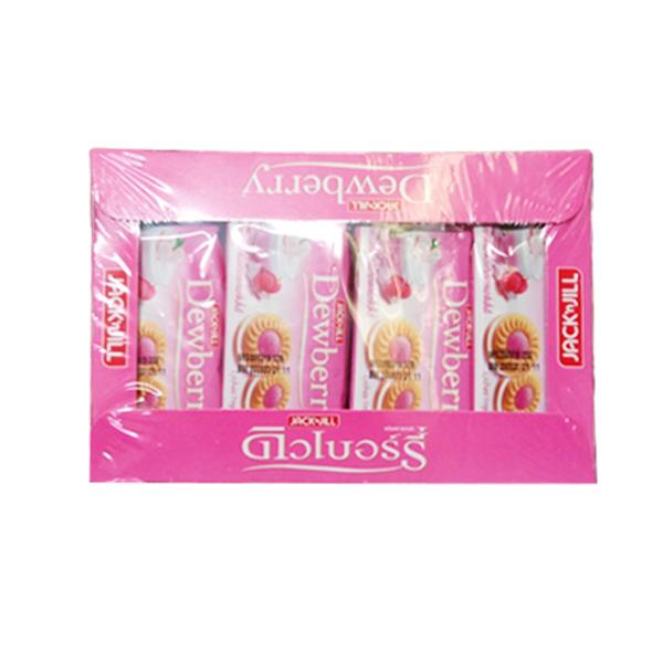 คุกกี้แซนวิชสอดไส้ครีมกลิ่นโยเกิร์ตและแยมกลิ่นลิ้นจี่