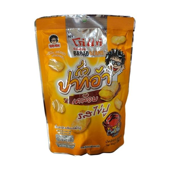 ถั่วปากอ้าเคลือบรสไข่ปู