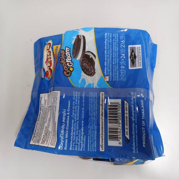 มินิคุกกี้ไส้ครีม