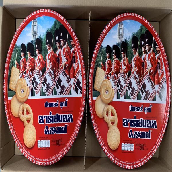 (ARSENAL®) BUTTER COOKIES