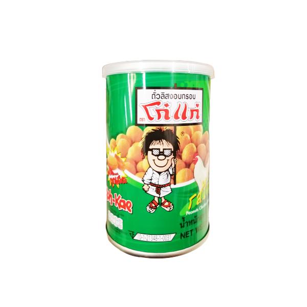 Peanuts Chicken Flavour Coated