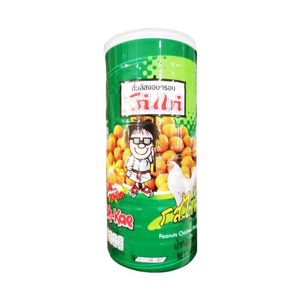 Peanuts Chicken Flavour Coated