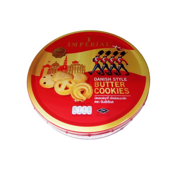 BUTTER COOKIES DANISH STYLE