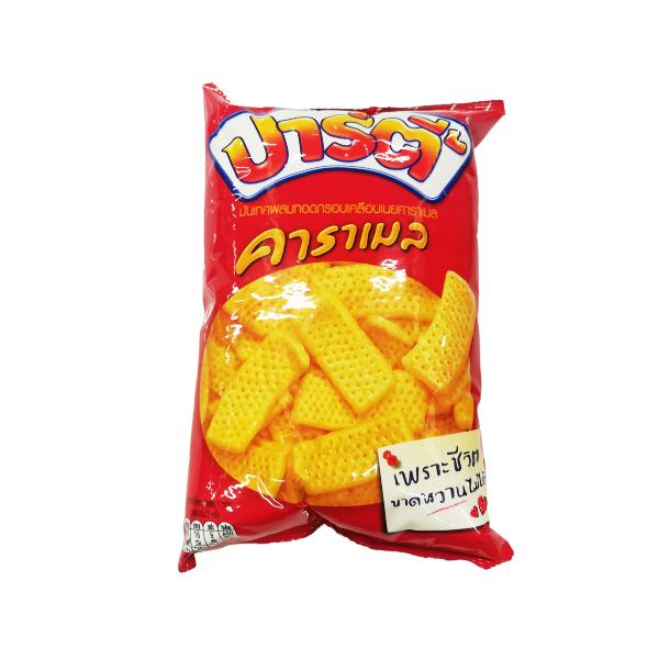 Fried Sweet Potato Chips, Coated with Butter Caramel