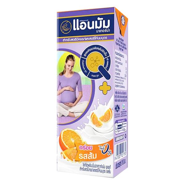 UHT Non Fat Drinking Yoghurt for Pregnant Women and Lactating Women Orange Flavour 