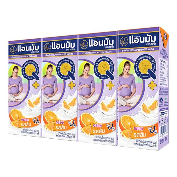 UHT Non Fat Drinking Yoghurt for Pregnant Women and Lactating Women Orange Flavour 