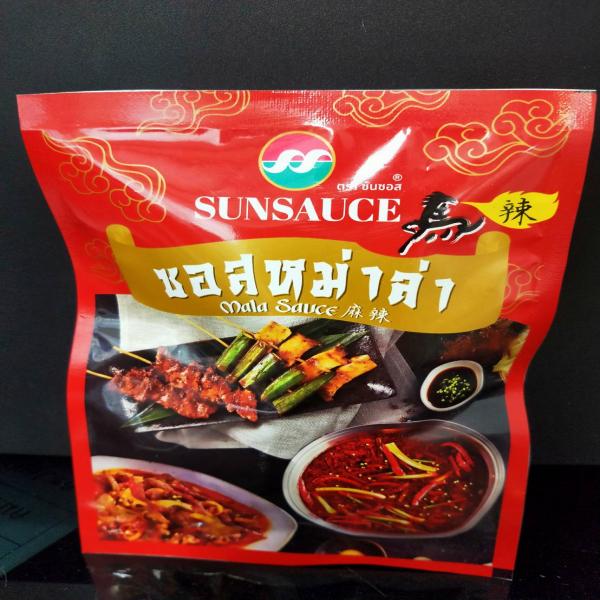 Sunsauce Mala Sauce