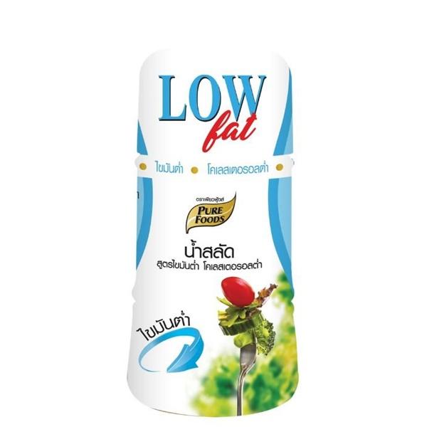 Low Fat & Low Cholesterol Salad Dressing