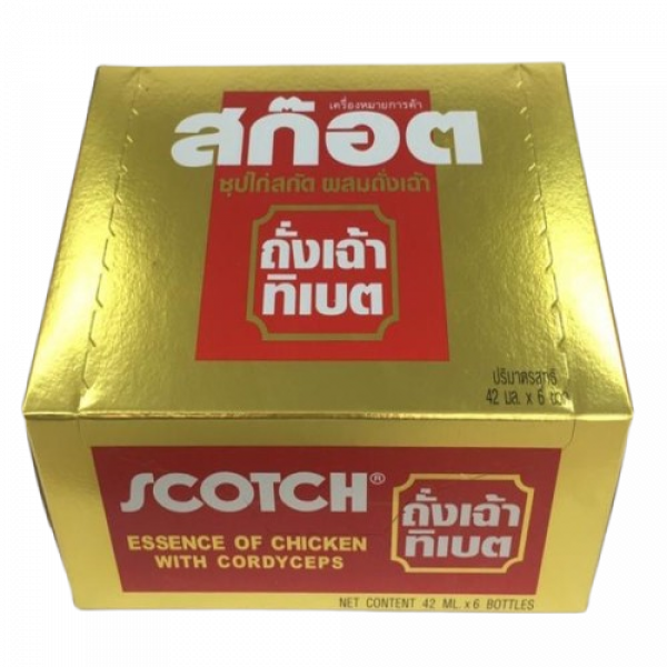 Essence of Chicken with Cordyceps