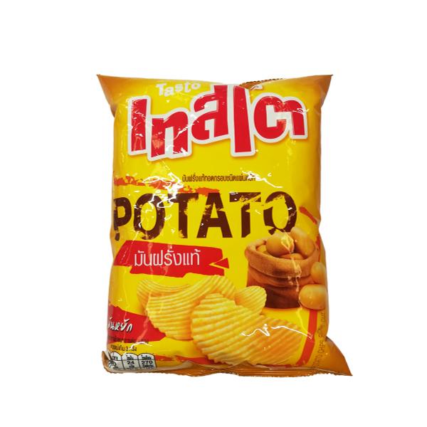 Ridge Cut Potato Chips