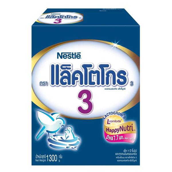 ผลิตภัณฑ์นมผง