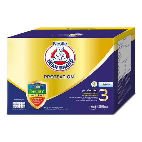 ผลิตภัณฑ์นมผง