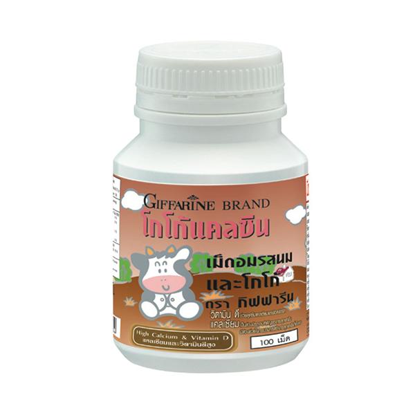 COCOA CALCINE (COCOA AND MILK FLAVORED TABLET)  (Giffarine Brand)