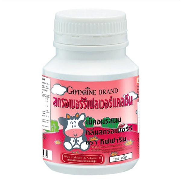 STRAWBERRY FLAVORED CALCINE (STRAWBERRY AND  MILK FLAVORED TABLET)  (Giffarine Brand)