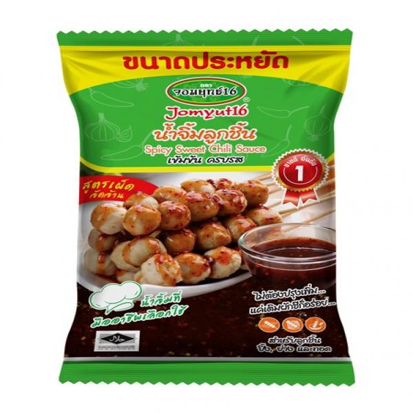 น้ำจิ้มลูกชิ้นสูตรเผ็ดจัดจ้าน บรรจุขนาด 1,000 กรัม