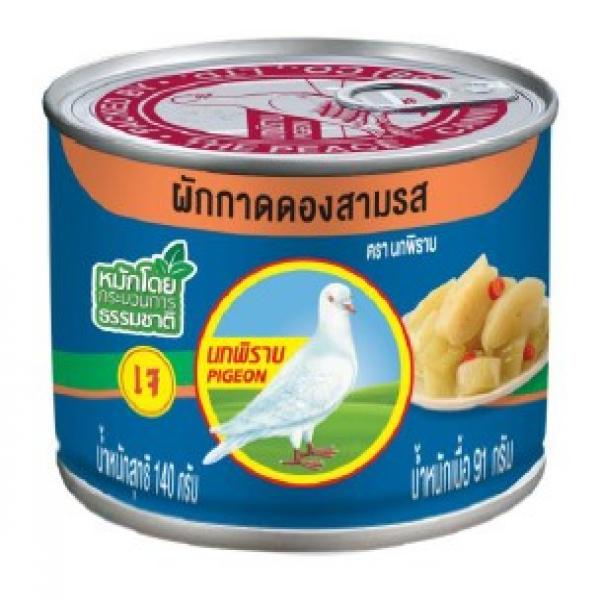 Pickled Mustard Green With Chilli