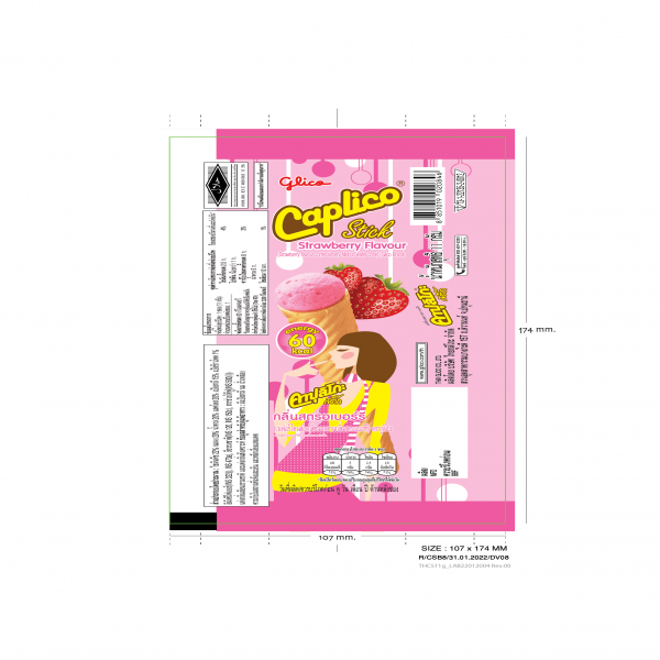 CAPLICO STICK STRAWBERRY FLAVOUR (STRAWBERRY FLAVOUR CONFECTIONERY FILLED IN WAFER CONE)