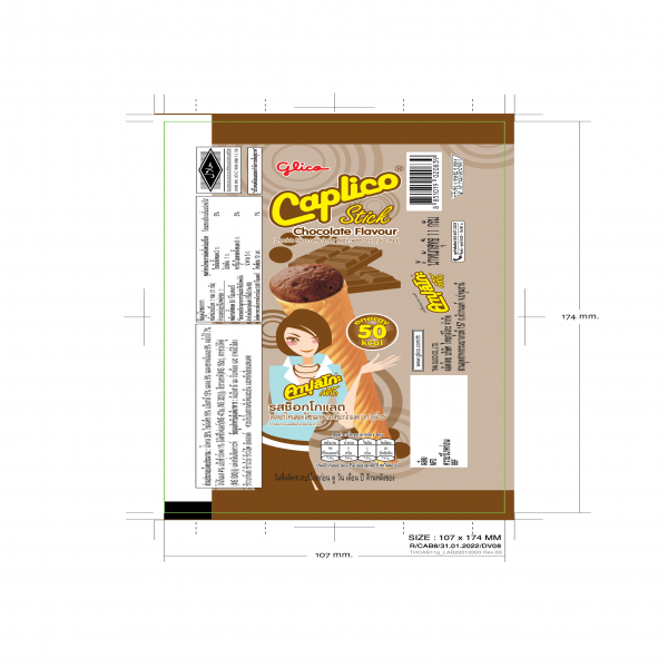 CAPLICO STICK CHOCOLATE FLAVOUR (CHOCOLATE FLAVOUR CONFECTIONERY FILLED IN WAFER CONE)