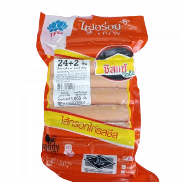 Chicken sausage with cheese