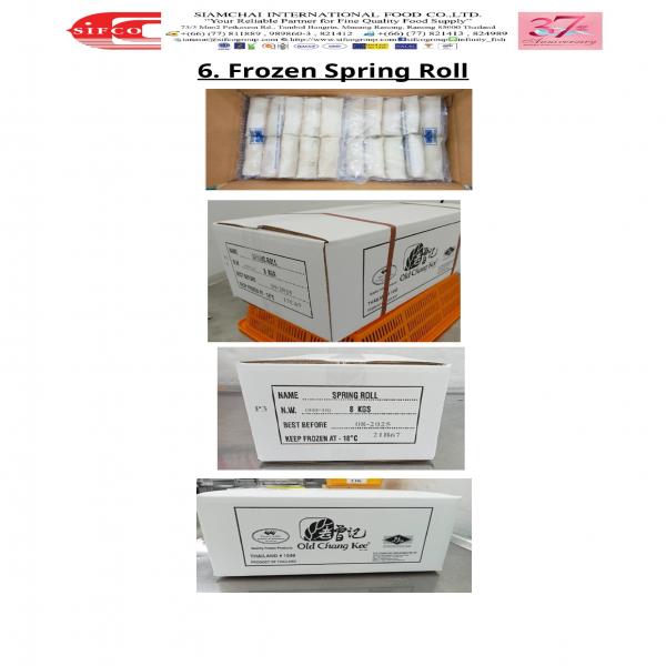 FROZEN SPRING ROLL