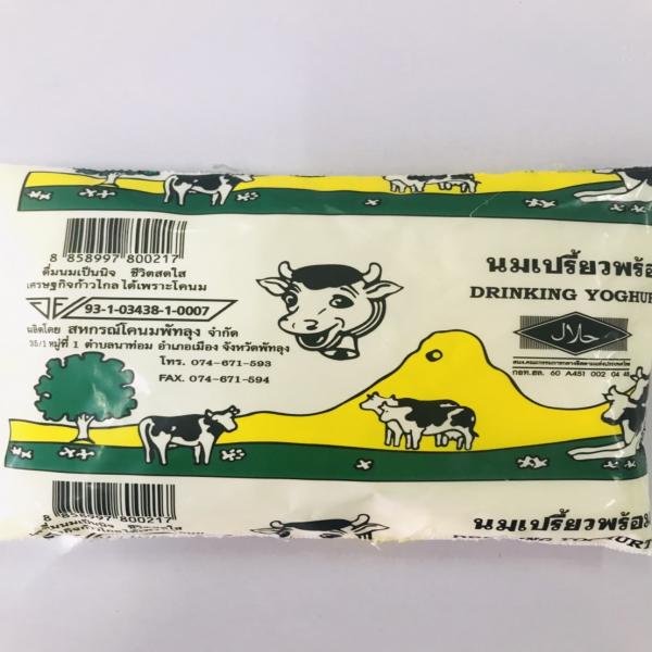 นมเปรี้ยวพร้อมดื่ม รสสับปะรด