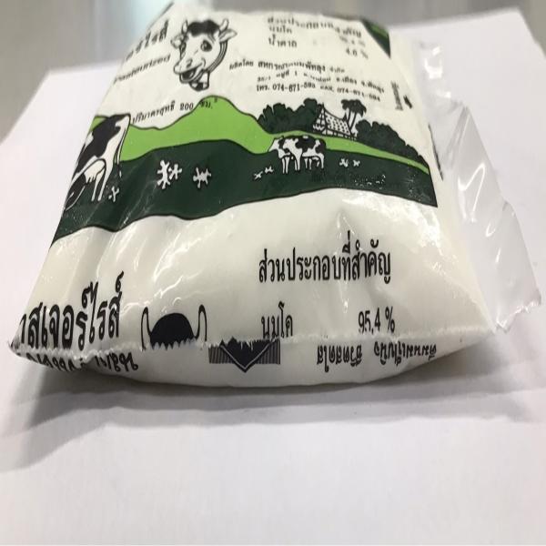 SWEETENED FLAVOURED MILK PASTEURIZED