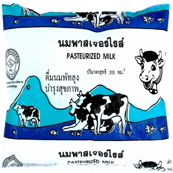 PHATTHALUNG FRESH MILK