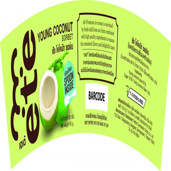 Young coconut sorbet