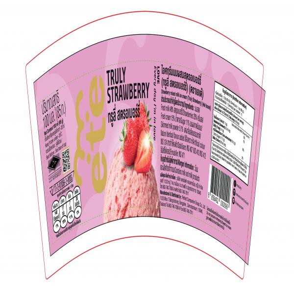 Strawberry mixed milk ice cream (Truly strawberry)