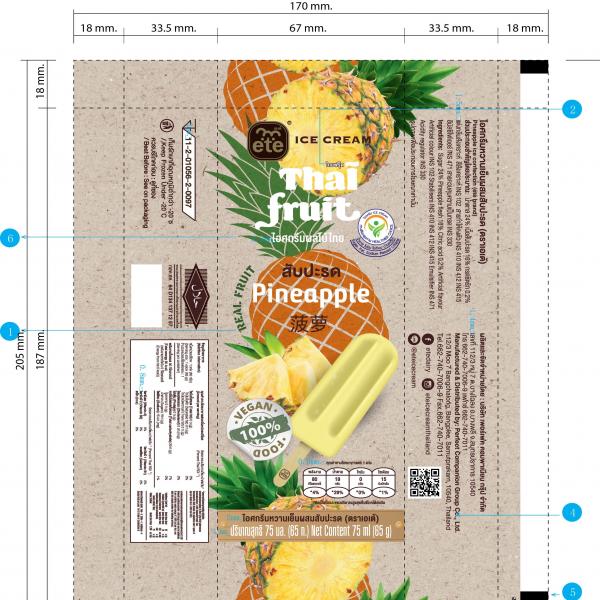 Pineapple Ice Confection