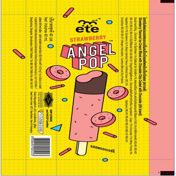 Strawberry Flavored Ice Cream Mixed with Chocolate Chip Coated with Chocolate